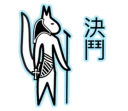 [sticker](media:AAQBAAMSCgAC94uuGpuZaPo1D_TFVY0MMAAEAQAHbQADbh0AAhYE@telegram)