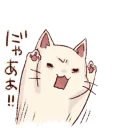 [sticker](media:AAQBAAMkAAP88iADwLrZOXfAwBGA8dYvAAQBAAdtAAN4IwACFgQ@telegram)