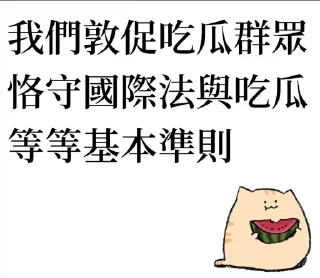 [sticker](media:AAQBAAMpAgACbJGUJNVSwUevWVDEEAFvBgAEAQAHbQAD0l8AAhYE@telegram)