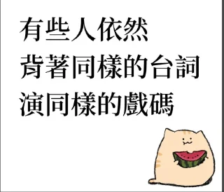 [sticker](media:AAQBAAMvAgACbJGUJMgR00oW_JAb5vluBgAEAQAHbQADLiIAAhYE@telegram)