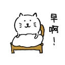 [sticker](media:AAQBAAN5EAAC-g8JFJUuZTlV3XMwVMn2LwAEAQAHbQADiUEAAhYE@telegram)