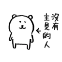 [sticker](media:AAQBAAONEAAC-g8JFPXFgBEeDLnYAt72LwAEAQAHbQADDTYAAhYE@telegram)