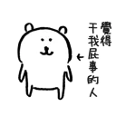 [sticker](media:AAQBAAOUEAAC-g8JFOoBSysBsFw4Ptf2LwAEAQAHbQADKTUAAhYE@telegram)