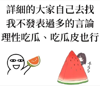 [sticker](media:AAQBAAP4AQACbJGUJA91_2R0ln98bV5tBgAEAQAHbQAD3YAAAhYE@telegram)