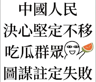 [sticker](media:AAQBAAPsAQACbJGUJH9ESTNzgx_wVQZvBgAEAQAHbQADmUMAAhYE@telegram)