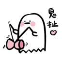 [sticker](media:AAQBABM-8_YvAAQv-W78zefMXbgCAAIC@telegram)