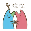 [sticker](media:AAQBABM70PYvAATcnwIzOAbMn7E5AAIC@telegram)