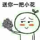 [sticker](media:AAQBABM8z_YvAAScuEAGU7KF-oRiAAIC@telegram)