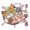 [sticker](media:AAQBABM9CfcvAARBGs19VDDJd8UHAAIC@telegram)