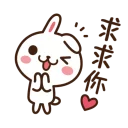 [sticker](media:AAQBABM9DfcvAASq-mqIEDf9hwYDAAIC@telegram)