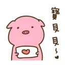 [sticker](media:AAQBABMD0vYvAASVta6cV36Rvrc4AAIC@telegram)
