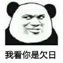 [sticker](media:AAQBABMDMwMwAATz1kobfCjHgAhdAAIC@telegram)