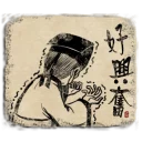 [sticker](media:AAQBABME5fYvAAQ5-3XhYd4K3oJYAAIC@telegram)