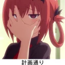 [sticker](media:AAQBABMEGgMwAAT8039YiXSF_xdEAAIC@telegram)