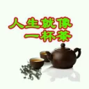 [sticker](media:AAQBABMG5fYvAAQCmpjCio9FffpEAAIC@telegram)