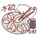 [sticker](media:AAQBABMG9fYvAARMYEV2ewY1pIAIAAIC@telegram)