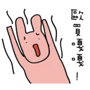 [sticker](media:AAQBABMK7PYvAARFvM6GsAABQSkIMgACAg@telegram)