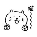 [sticker](media:AAQBABMKyPYvAATNSJgfqqzL03VFAAIC@telegram)