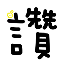 [sticker](media:AAQBABMNPgMwAASVaEMQWP5rL5dTAAIC@telegram)