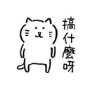 [sticker](media:AAQBABMR5fYvAASRnsOgZuZjhY9AAAIC@telegram)