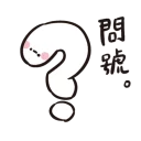 [sticker](media:AAQBABMSPO8vAAR0ZIm5trEc52A1AAIC@telegram)