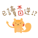 [sticker](media:AAQBABMT7_YvAATTm02ecI-PAeoFAAIC@telegram)