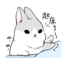 [sticker](media:AAQBABMT9fYvAAROVOLsnV-ZDykKAAIC@telegram)