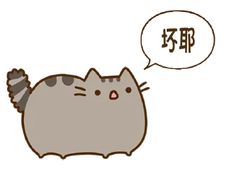 [sticker](media:AAQBABMThWsGAATyWkb7-nobV6YBAAIC@telegram)