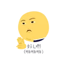 [sticker](media:AAQBABMUb94vAARRnV09uJSMyVINAAIC@telegram)