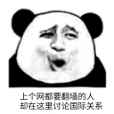 [sticker](media:AAQBABMXPxIwAATBgVEUDU4kCUpLAAIC@telegram)
