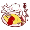 [sticker](media:AAQBABMYDfcvAAQMzHZa7u5Lq_YNAAIC@telegram)