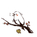 [sticker](media:AAQBABMYW_cvAARvQ7zFgbZXT14BAAIC@telegram)