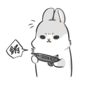 [sticker](media:AAQBABMZ_PYvAAQzNysXaKr02EAOAAIC@telegram)