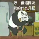 [sticker](media:AAQBABMZiwwwAAR5NhJG9qrRjbgHAAIC@telegram)