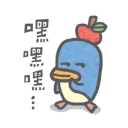 [sticker](media:AAQBABM_9vYvAASNLdfSuTG1nhkFAAIC@telegram)