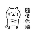 [sticker](media:AAQBABMa0PYvAAQFaxZEHhhhMC85AAIC@telegram)