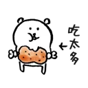 [sticker](media:AAQBABMb5_YvAAS2JEko01nJcYg5AAIC@telegram)