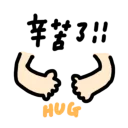 [sticker](media:AAQBABMdDPcvAAQt0-pQY18l8ScFAAIC@telegram)