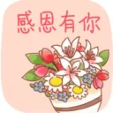 [sticker](media:AAQBABMf7PYvAATkmR1uPTALp3NQAAIC@telegram)