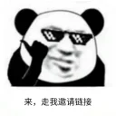 [sticker](media:AAQBABMh0RAwAASF_hRBe3K9OdgEAAIC@telegram)