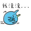 [sticker](media:AAQBABMhz_YvAATLOoHdFUIQrOA7AAIC@telegram)