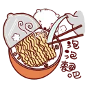 [sticker](media:AAQBABMiAfcvAATLDVXUnrQnckwHAAIC@telegram)