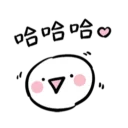 [sticker](media:AAQBABMjh-8vAAQwd978sz52aIQoAAIC@telegram)