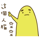 [sticker](media:AAQBABMl2fYvAAS1tDcs0-ktk-c5AAIC@telegram)