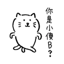 [sticker](media:AAQBABMq5_YvAAQDw_ZUIuNqKQg9AAIC@telegram)