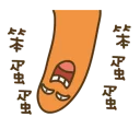 [sticker](media:AAQBABMt3_YvAATjvjlG6wUIs7YyAAIC@telegram)
