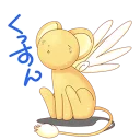 [sticker](media:AAQBABMueO8vAARMwpFOOoXyhJUIAAIC@telegram)