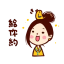 [sticker](media:AAQBABMwBvcvAAS3JwgOvRuD9wEbAAIC@telegram)