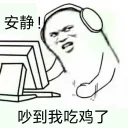 [sticker](media:AAQBABMxOQMwAATJp5jhCF6F14QEAAIC@telegram)