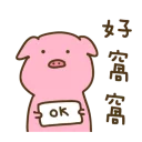 [sticker](media:AAQBABMy1vYvAARbo5myHXfjCoo9AAIC@telegram)